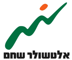 אלטשולר שחם