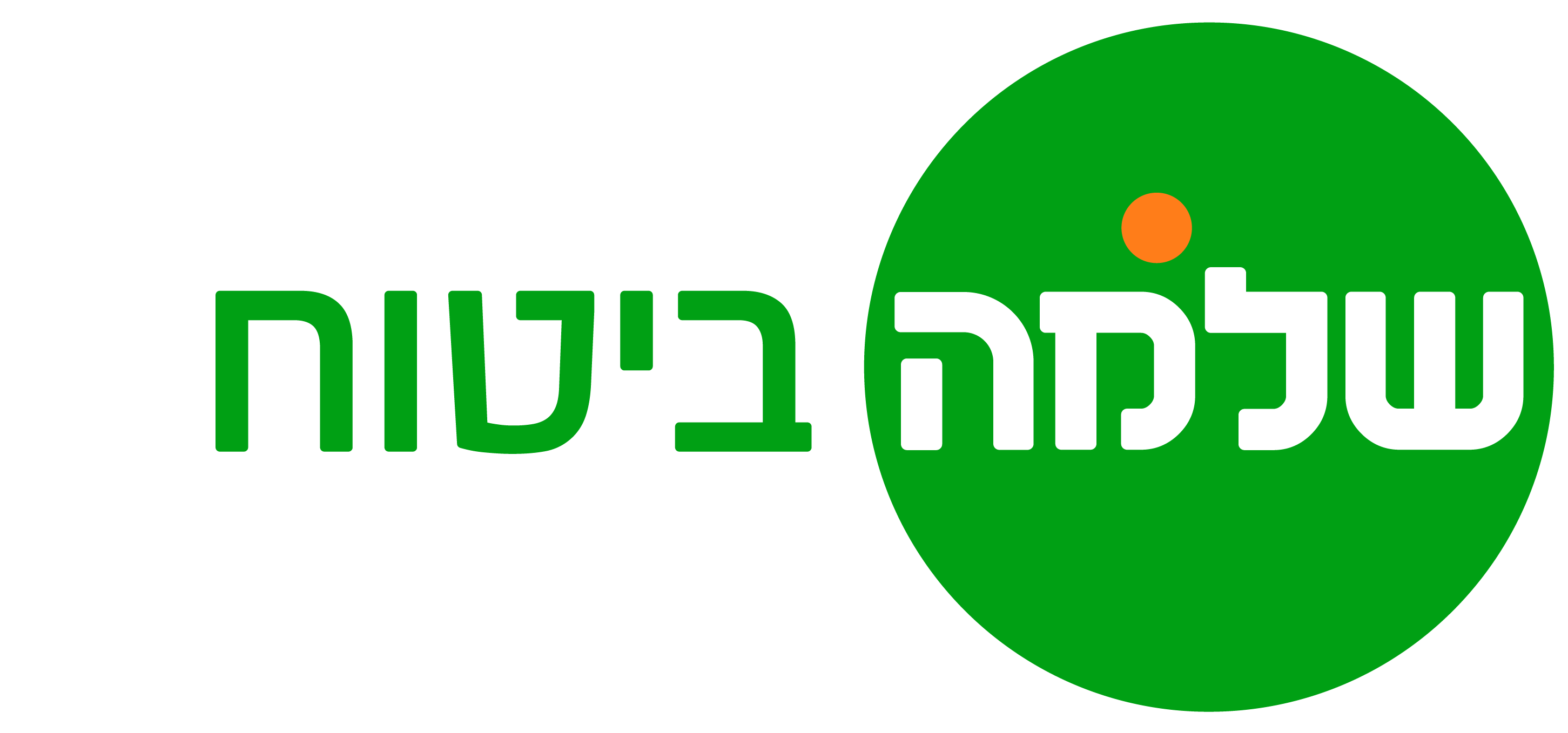 שלמה